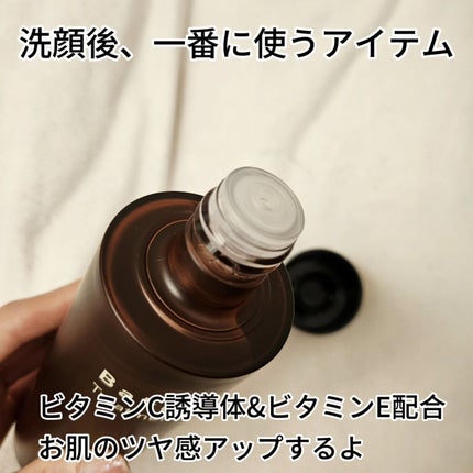 バクビタトリートメントトナー/THANK YOU FARMER/化粧水を使ったクチコミ(3枚目)