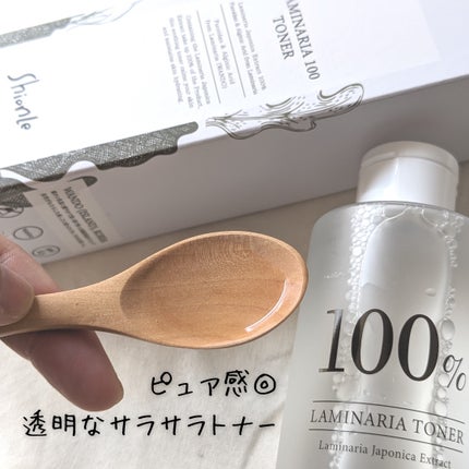 ラミナリアトナー/ShionLe/化粧水を使ったクチコミ(4枚目)