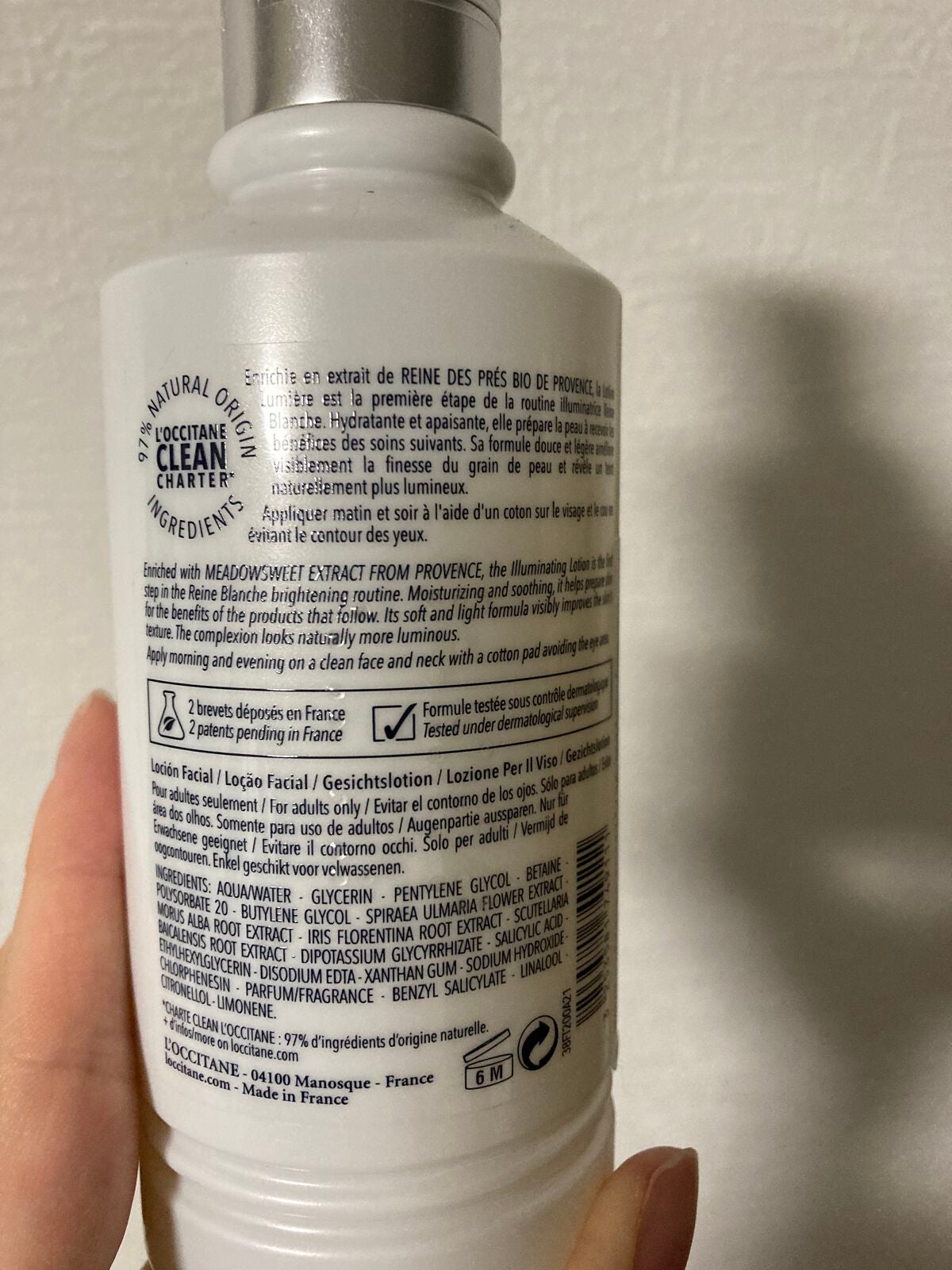 レーヌブランシュ イルミネイティングフェイスウォーター/L'OCCITANE/化粧水を使ったクチコミ(3枚目)