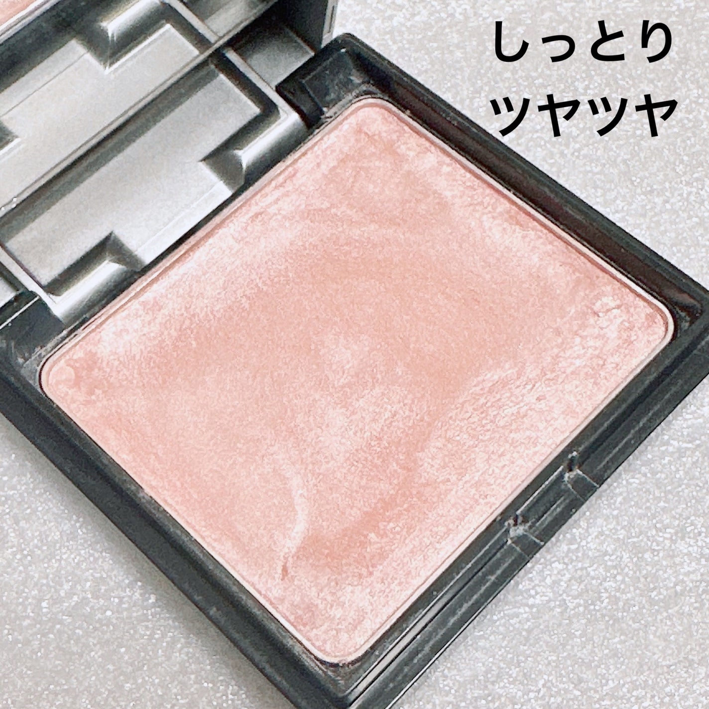 &be ルミナイジングパウダー/&be/パウダーハイライトを使ったクチコミ(2枚目)