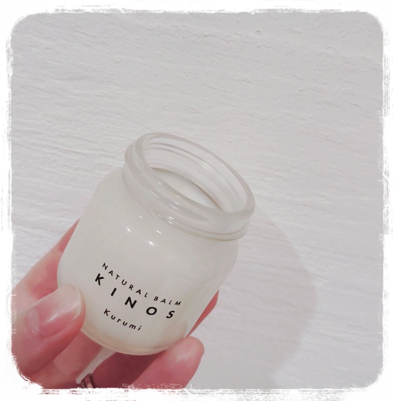 NATURAL BALM くるみ /KINOS/ヘアバームを使ったクチコミ(1枚目)