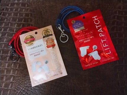 mcgroupakiko on LIPS 「縮んだり伸びたり、時間の経過と共にお肌も変化していきます。変わ..」(4枚目)