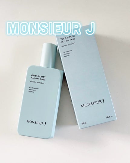 CERA BOOST ALL-IN-ONE/MONSIEUR J/オールインワン化粧品を使ったクチコミ(1枚目)
