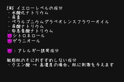 インビジブルピーリングブースターエッセンス/CNP Laboratory/ブースター・導入液を使ったクチコミ(2枚目)
