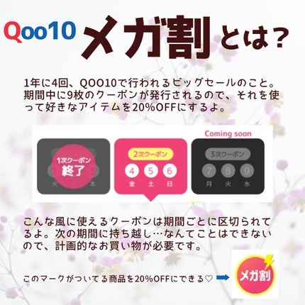 プロテイントリートメント/KUNDAL/コンディショナー単品を使ったクチコミ(2枚目)