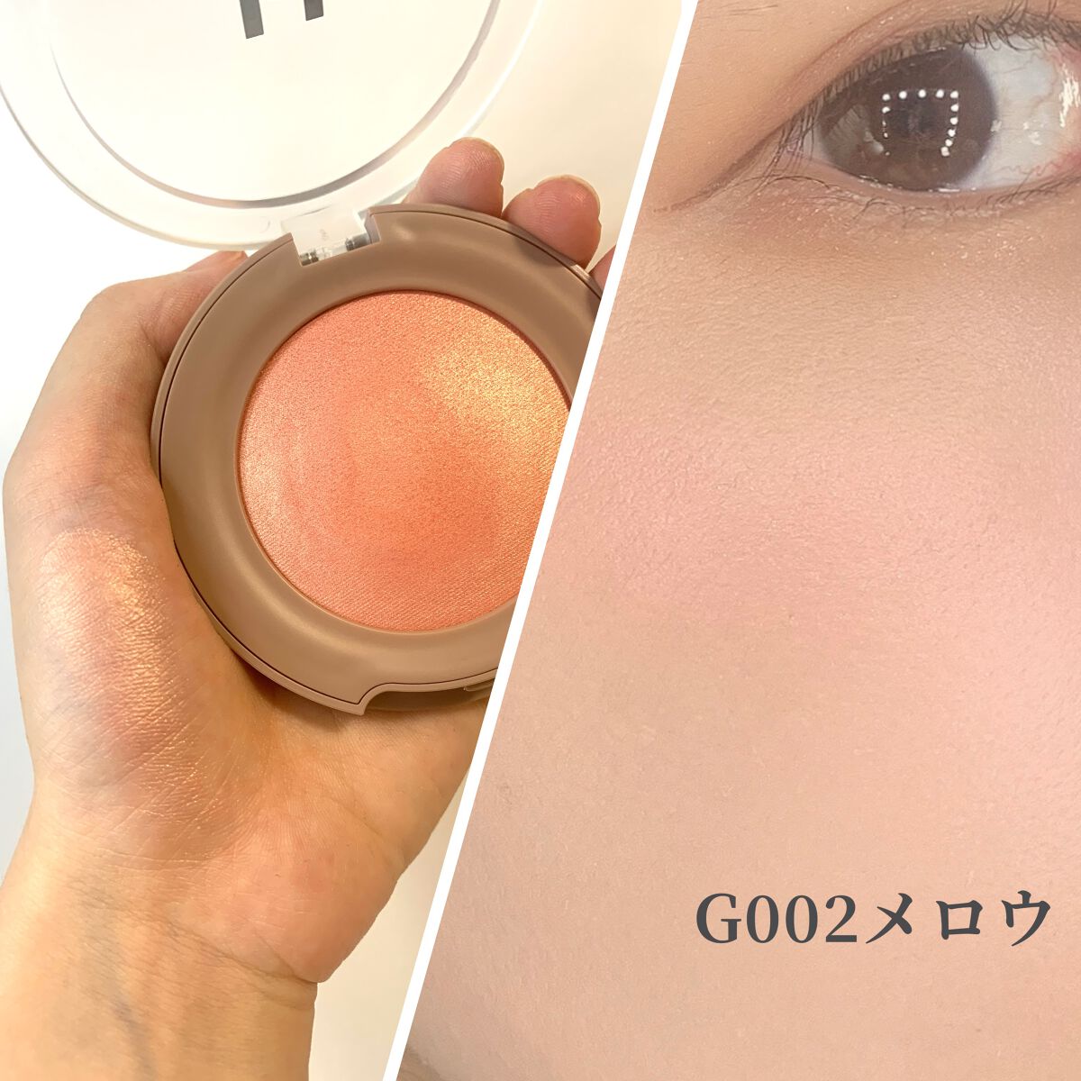 トゥルーディメンショングロウチーク/hince/パウダーチークを使ったクチコミ（3枚目）