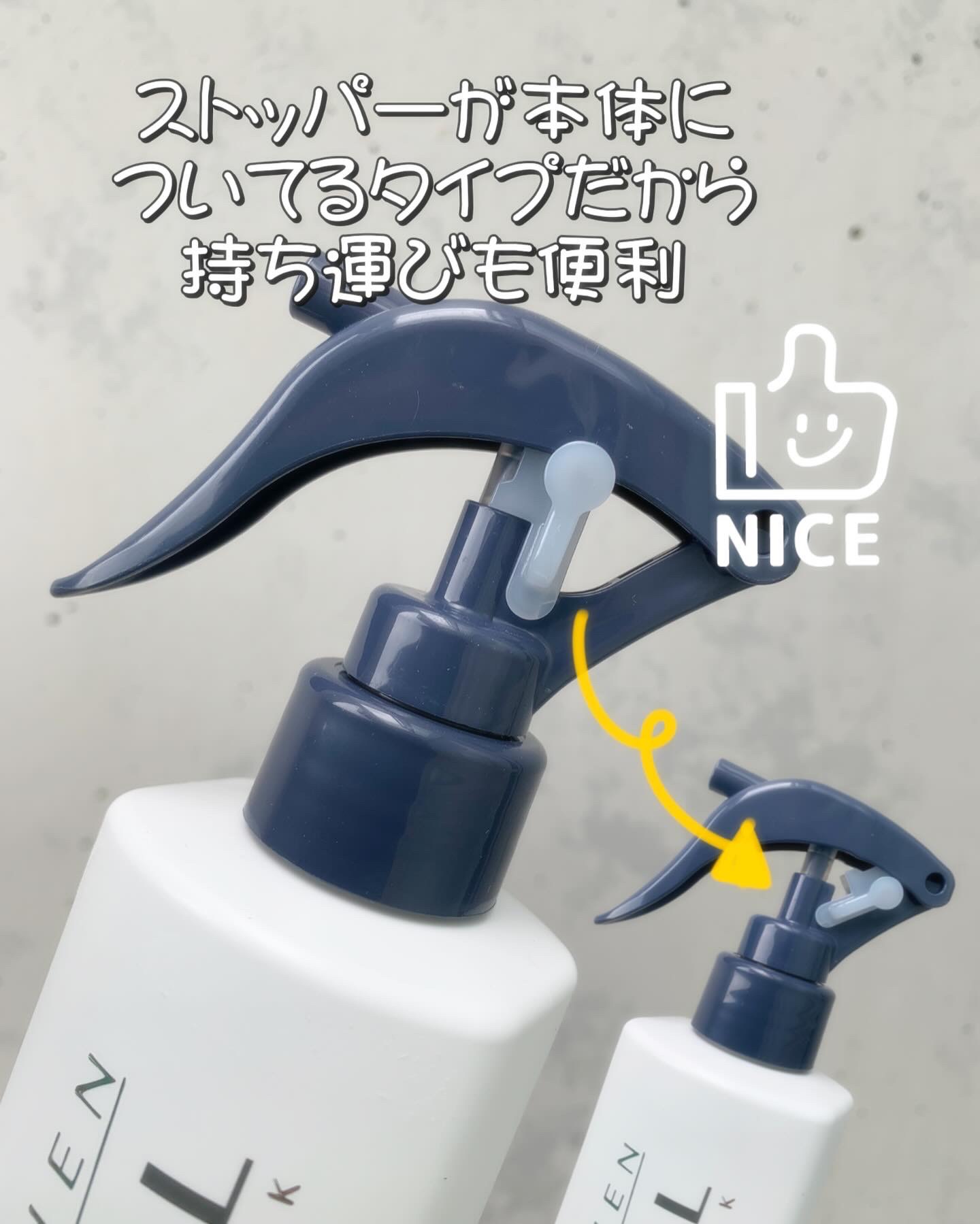 ハイドロリニュー ミスト スムースリペア/スティーブンノル ニューヨーク/プレスタイリング・寝ぐせ直しを使ったクチコミ（2枚目）