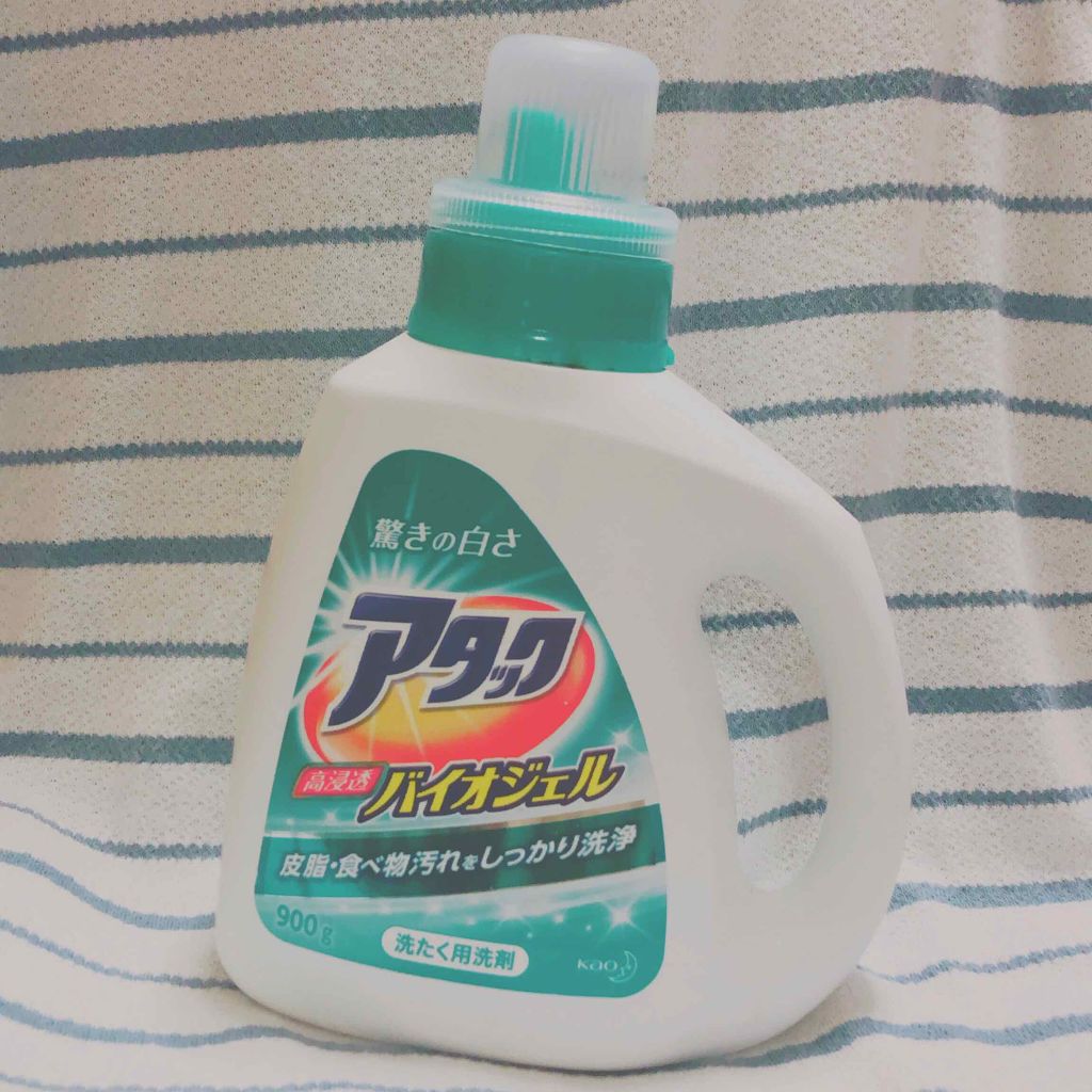 アタック バイオジェル/アタック/柔軟剤を使ったクチコミ（1枚目）