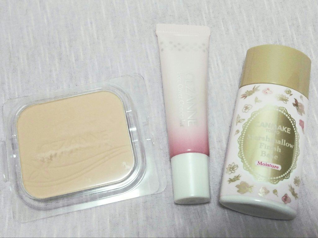 毛穴カバーコンシーラー/CEZANNE/クリームコンシーラーを使ったクチコミ（1枚目）