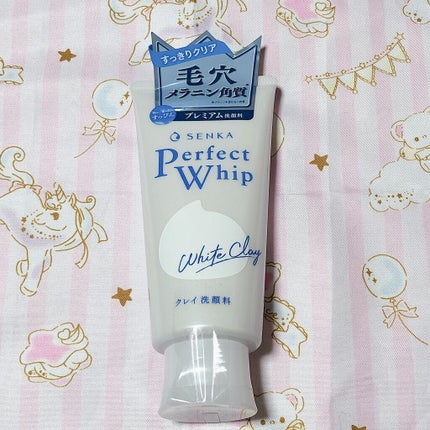 パーフェクトホワイトクレイ/SENKA(専科)/洗顔フォームを使ったクチコミ(2枚目)