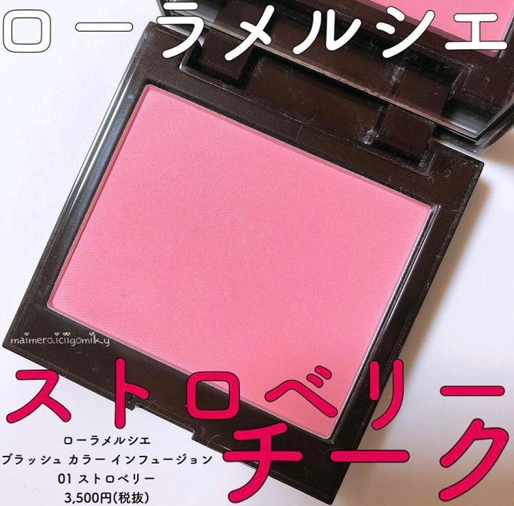 ブラッシュ カラー インフュージョン/ローラ メルシエ/パウダーチークを使ったクチコミ(1枚目)