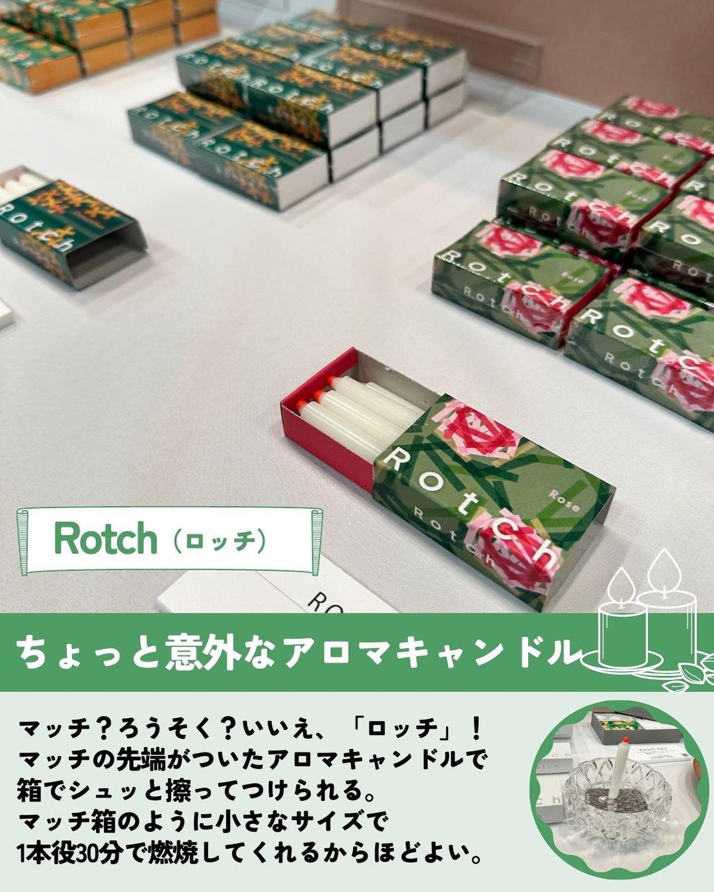 Riho | 集英社MAQUIAエキスパート on LIPS 「LOFTイベントレポート!/先日ロフトのイベントに参加させて頂..」(6枚目)