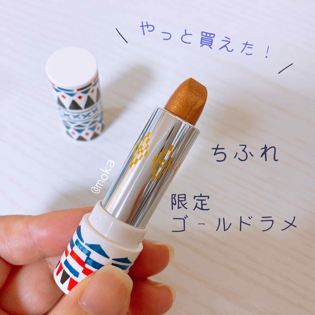 å£çŽ
ïŒè©°æ¿çšïŒ/ã¡ãµã/å£çŽ
ã䜿ã£ãã¯ãã³ãïŒ1æç®ïŒ