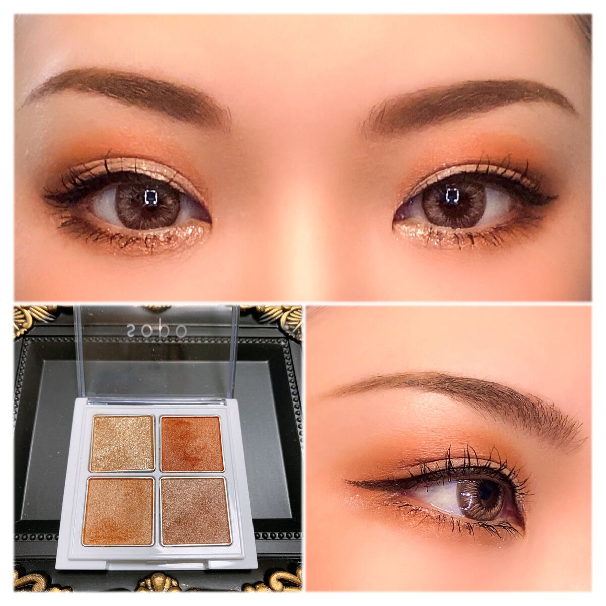 アイパレット/sopo/アイシャドウパレットを使ったクチコミ(4枚目)