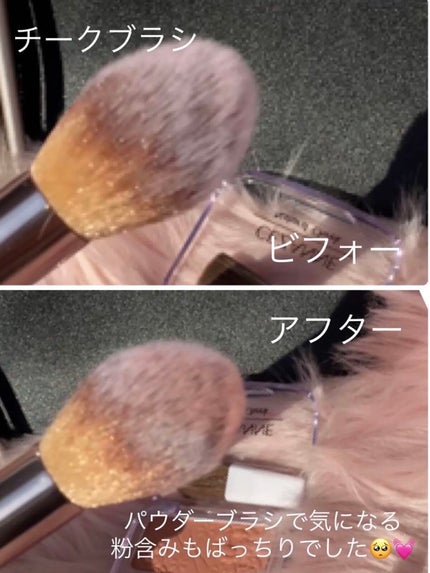 なるげっちゅ on LIPS 「frepiceメイクブラシまとめ…✨・・・・・・・・・・・・・..」(4枚目)