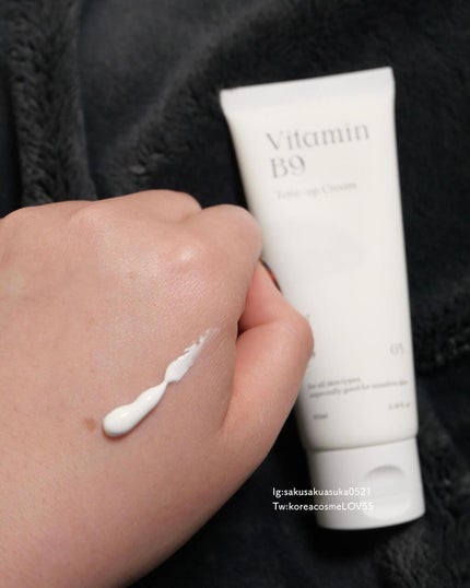 ビタミンB9トーンアップクリーム/NATURAL DERMA PROJECT/化粧下地を使ったクチコミ(3枚目)