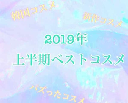 【旧品】マシュマロフィニッシュパウダー/キャンメイク/プレストパウダーを使ったクチコミ(1枚目)