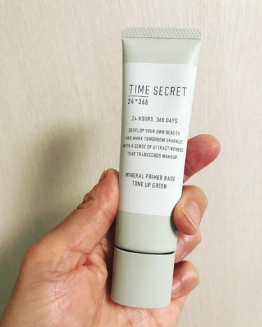 TIME SECRET ミネラル 薬用プライマーベースのクチコミ「#タイムシークレット #ミネラル #薬用プライマーベース
#化粧下地　
#SPF36/#PA+.....」（1枚目）