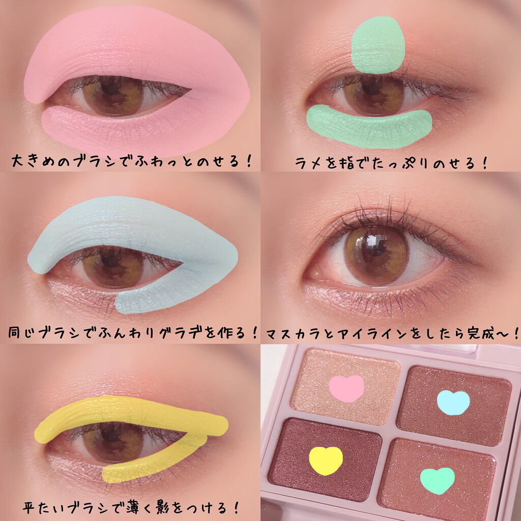 マジカルフィックシングマスカラ/too cool for school/マスカラを使ったクチコミ（2枚目）