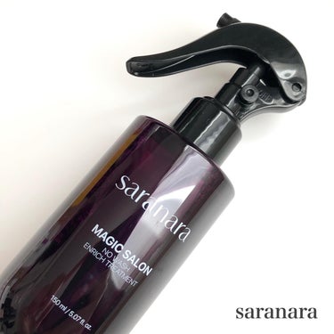 .
saranara
Magic Salon ノーウォッシュトリートメント

スプレーをかけてすぐ、一本一本コーティング！
#PR

--------------------------------