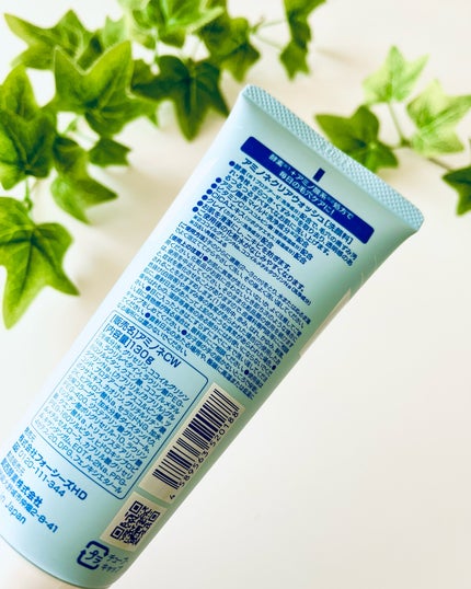 アミノネクリアウォッシュ/Cure/洗顔フォームを使ったクチコミ(4枚目)