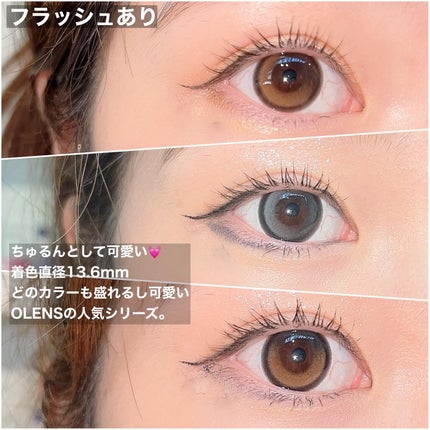 を使ったクチコミ(2枚目)