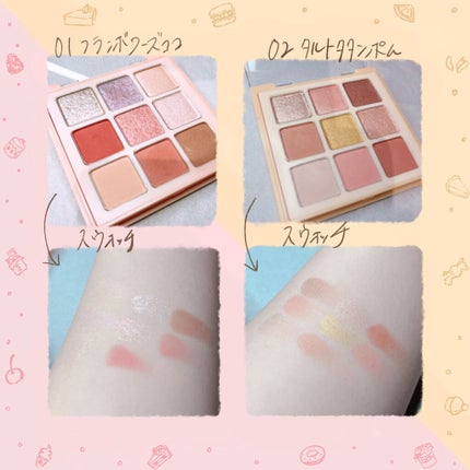 マテリアルカラーパレット/leur charme/アイシャドウパレットを使ったクチコミ(5枚目)