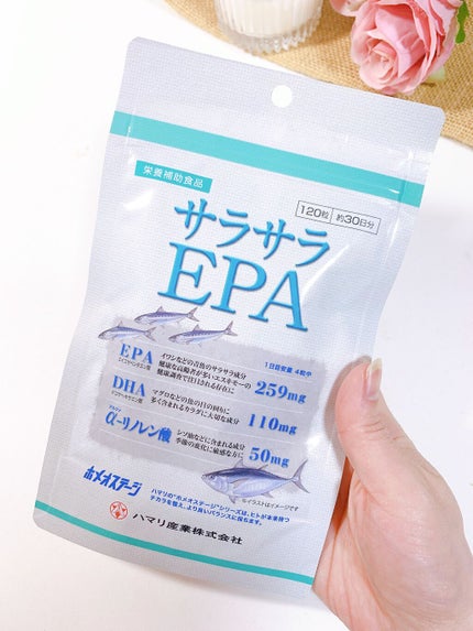サラサラEPA/ハマリの健康食品/健康サプリメントを使ったクチコミ(6枚目)