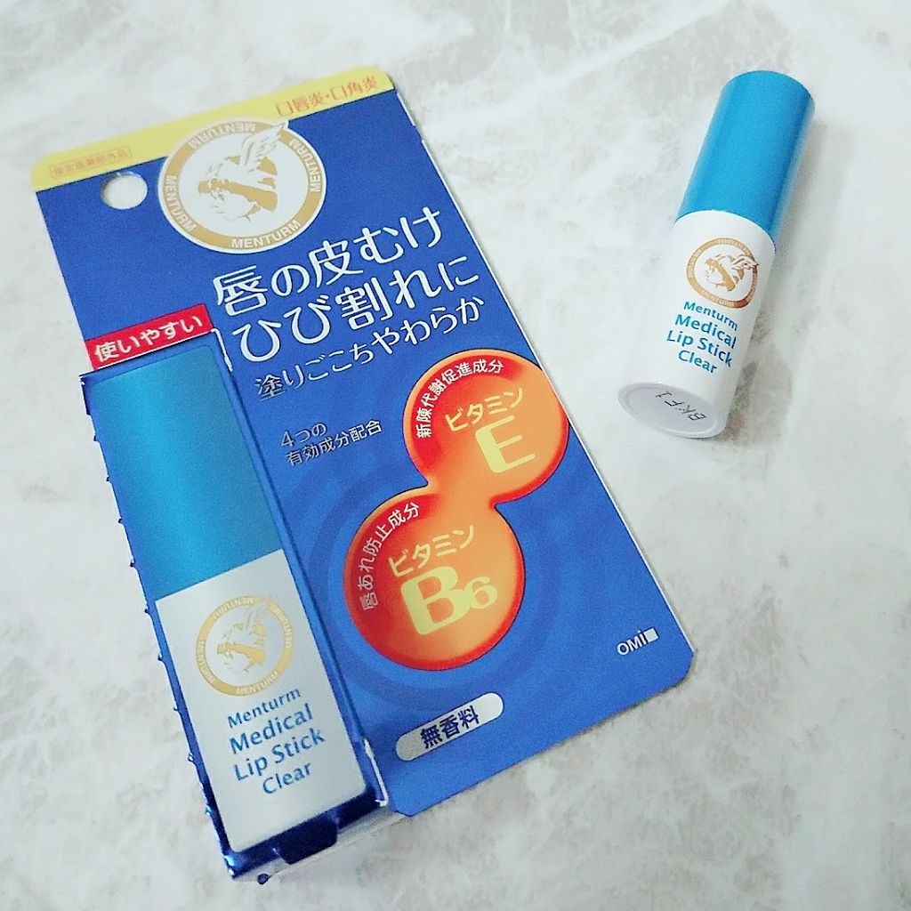 薬用メディカルリップスティックCn/メンターム/リップクリームを使ったクチコミ（1枚目）
