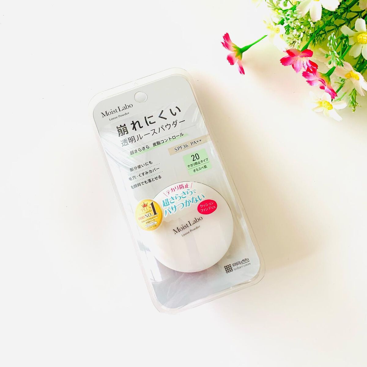 ルースパウダー＜テカリ防止タイプ＞/Moist Labo/ルースパウダーを使ったクチコミ（1枚目）