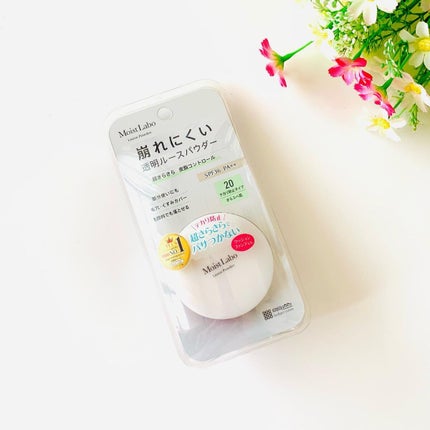 ルースパウダー<テカリ防止タイプ>/Moist Labo/ルースパウダーを使ったクチコミ(1枚目)