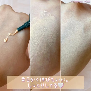 BANANA Conceal Eye Cream/shaishaishai/クリームコンシーラーを使ったクチコミ（3枚目）