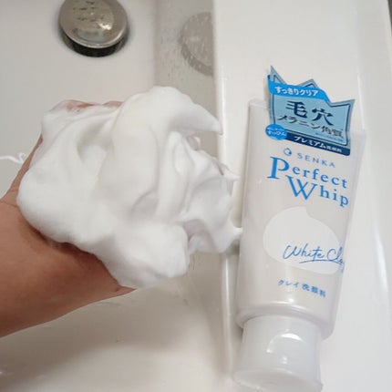 パーフェクトホワイトクレイ/SENKA(専科)/洗顔フォームを使ったクチコミ(5枚目)