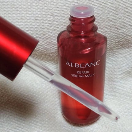 リペア セラムマスク/ALBLANC/美容液を使ったクチコミ(5枚目)