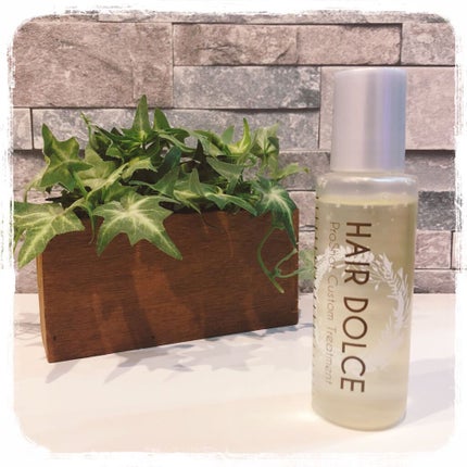 プロショット カスタムトリートメント/HAIR DOLCE/洗い流すヘアトリートメントを使ったクチコミ(1枚目)