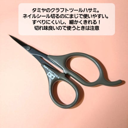 WINOMO ネイル筆 シリコン筆 ネイルアートブラシ 新型 画筆 ペイントブラシ 5本セット/WINOMO/ネイル用品を使ったクチコミ(4枚目)