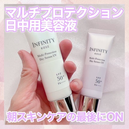 マルチプロテクション デイセラム UV/インフィニティ/日焼け止めクリームを使ったクチコミ(1枚目)