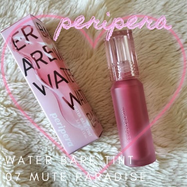 PERIPERA ウォーター ベアー ティントのクチコミ「\ほんのりくすみがかっわいい〜🩷荒れないティント/
PERIPERA ウォーター ベアー ティ.....」（1枚目）