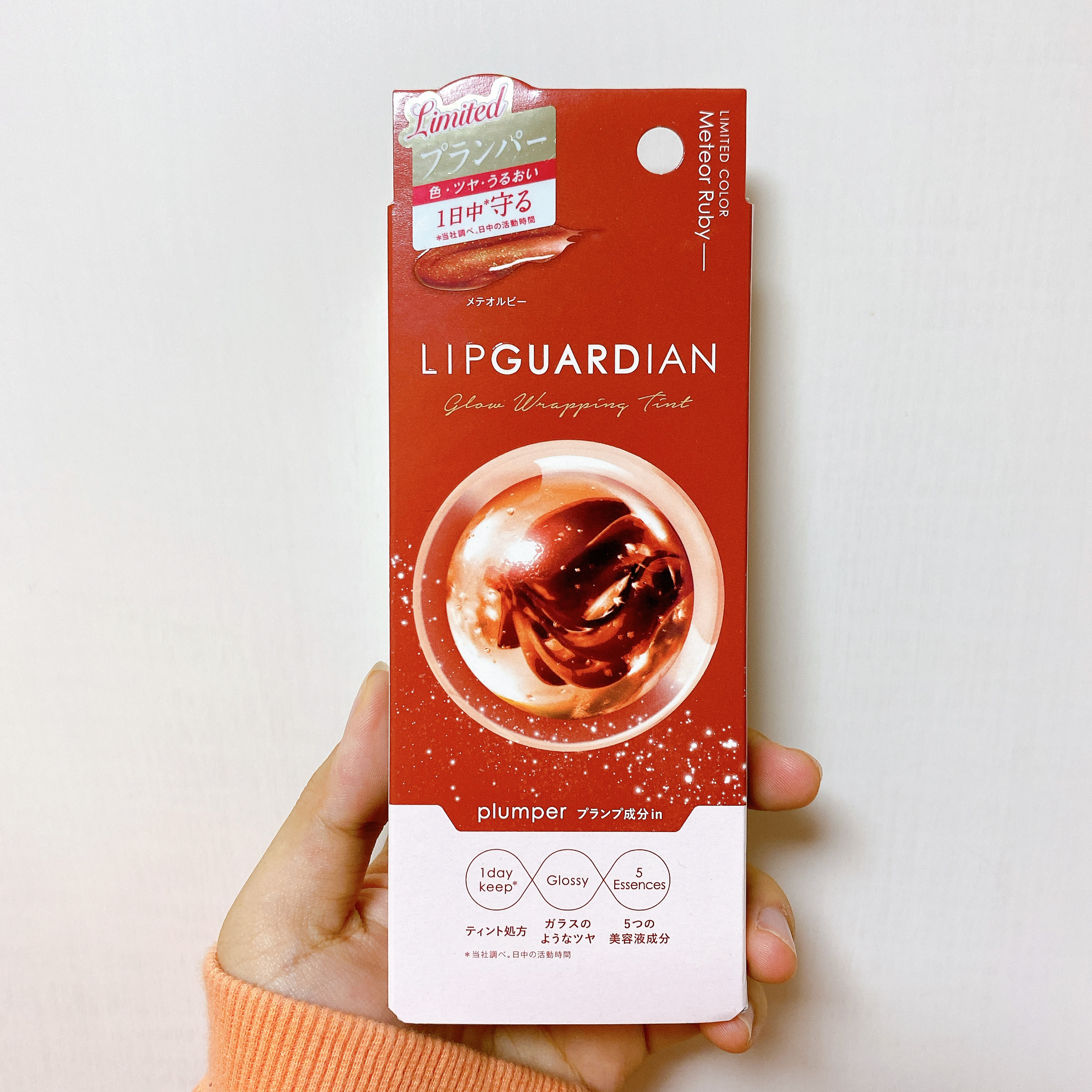 リップガーディアン グロウラッピングティントP/LIPGUARDIAN/リップティントを使ったクチコミ（1枚目）