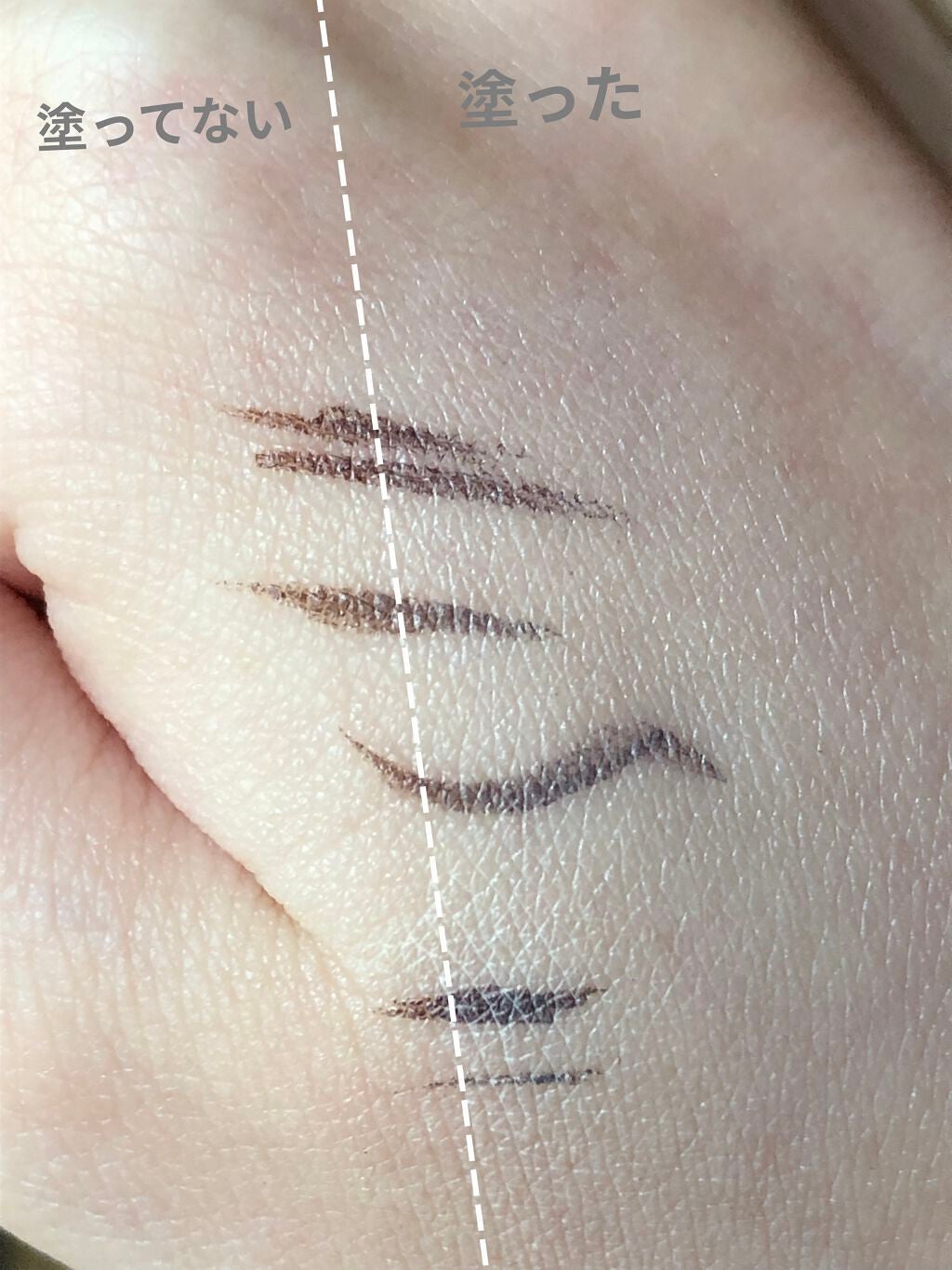 乾燥防止下地 /毛穴パテ職人/化粧下地を使ったクチコミ(5枚目)