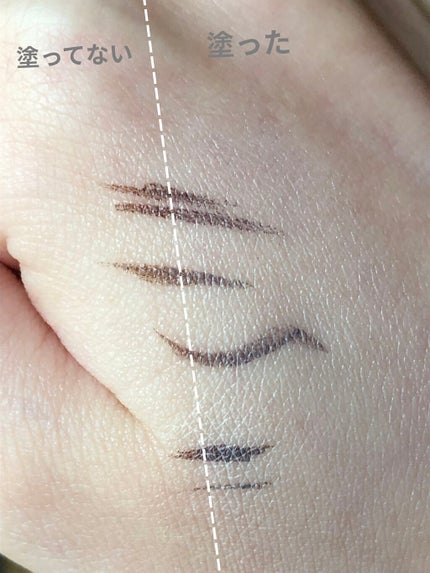 乾燥防止下地 /毛穴パテ職人/化粧下地を使ったクチコミ(5枚目)