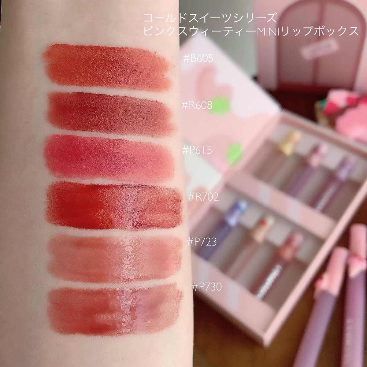 ヴィンテージ リップ 唇 小物入れ 灰皿 ミッドセンチュリー おまけクローバー Amazon.co.jp: 灰皿 創造的なフーニーセラミックカラフルな唇の形の