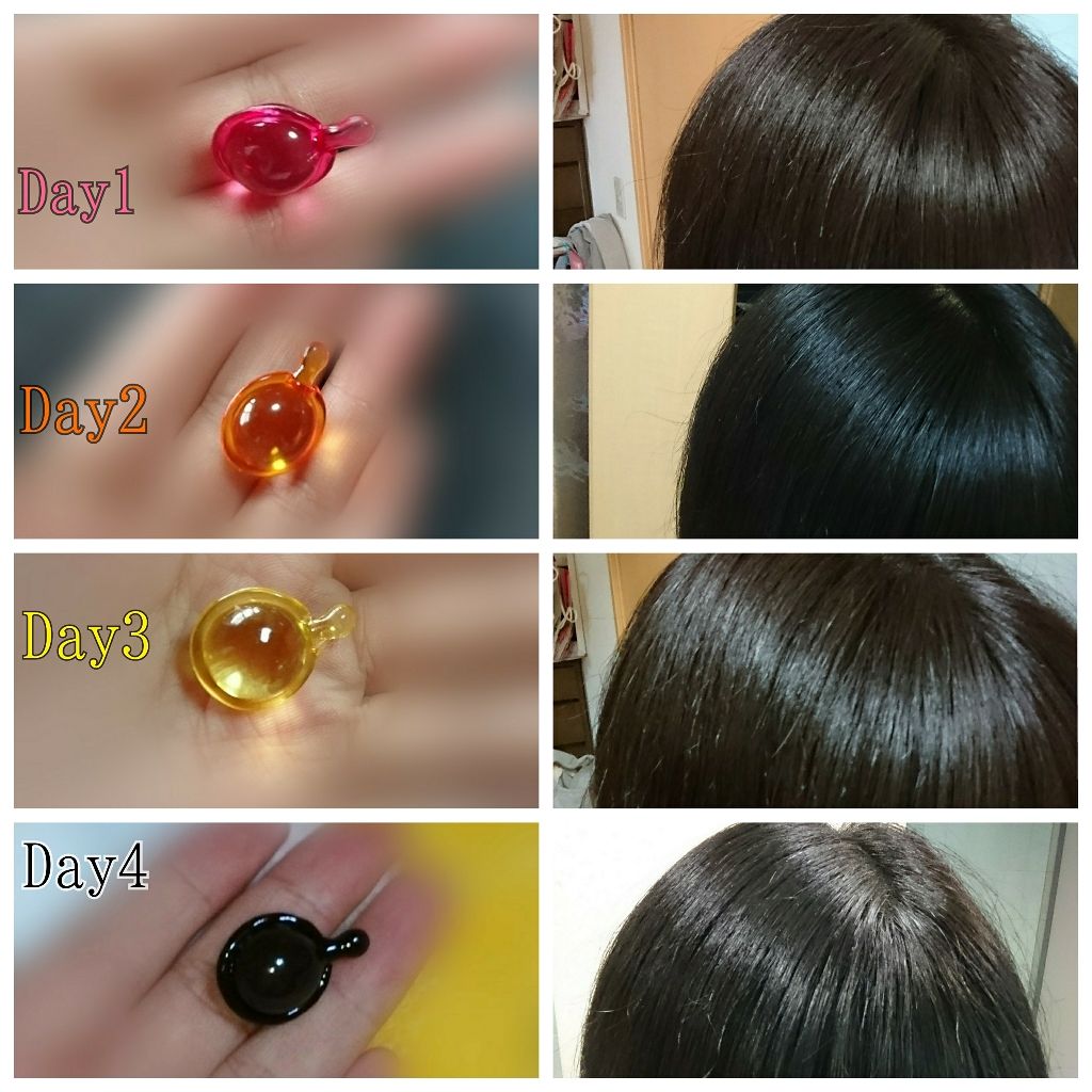 ヘアーオイル【トリートメント】/ellips/ヘアオイルを使ったクチコミ(2枚目)