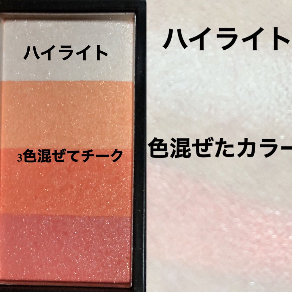 クリーミィマットアイズWP/スウィーツ スウィーツ/リキッドアイシャドウを使ったクチコミ(2枚目)