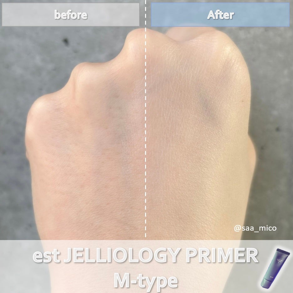 エスト ジェリオロジー プライマー M/est/化粧下地を使ったクチコミ(8枚目)