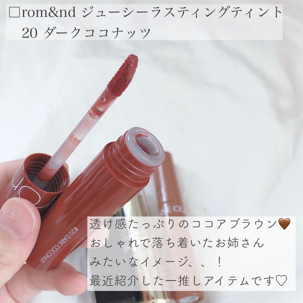 ラスティンググロスリップ/CEZANNE/口紅を使ったクチコミ(5枚目)