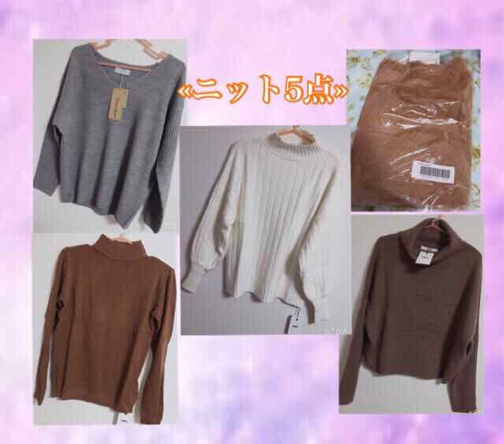 ãããðŠãã€ãšããæ³äžãããã㪠on LIPS ãGRL(ïŸïŸïœ²ïŸ)ã®ã¢ãŠã¿ãŒ2ç¹ãããã3ç¹ãå¿
ãå
¥ã豪è¯1..ãïŒ3æç®ïŒ