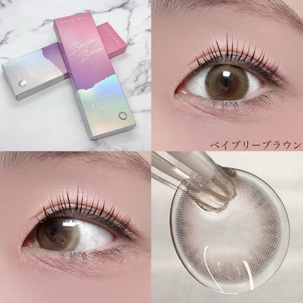 カラコンぴあ/カラコンぴあ/カラーコンタクトレンズを使ったクチコミ(2枚目)