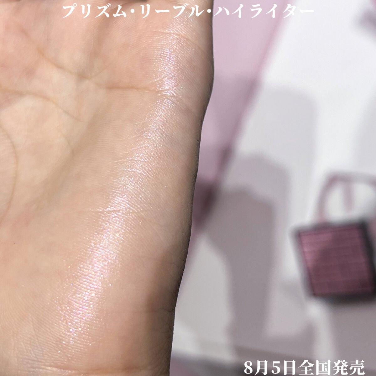 ððððð€ on LIPS ãâžGIVENCHY2022ç§ã®ã³ã¹ã¡æ
å ±âž8æ9æGIVENC..ãïŒ6æç®ïŒ