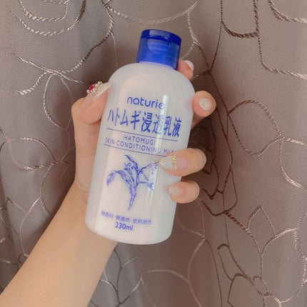 ハトムギ浸透乳液(ナチュリエ スキンコンディショニングミルク)/ナチュリエ/乳液を使ったクチコミ(1枚目)